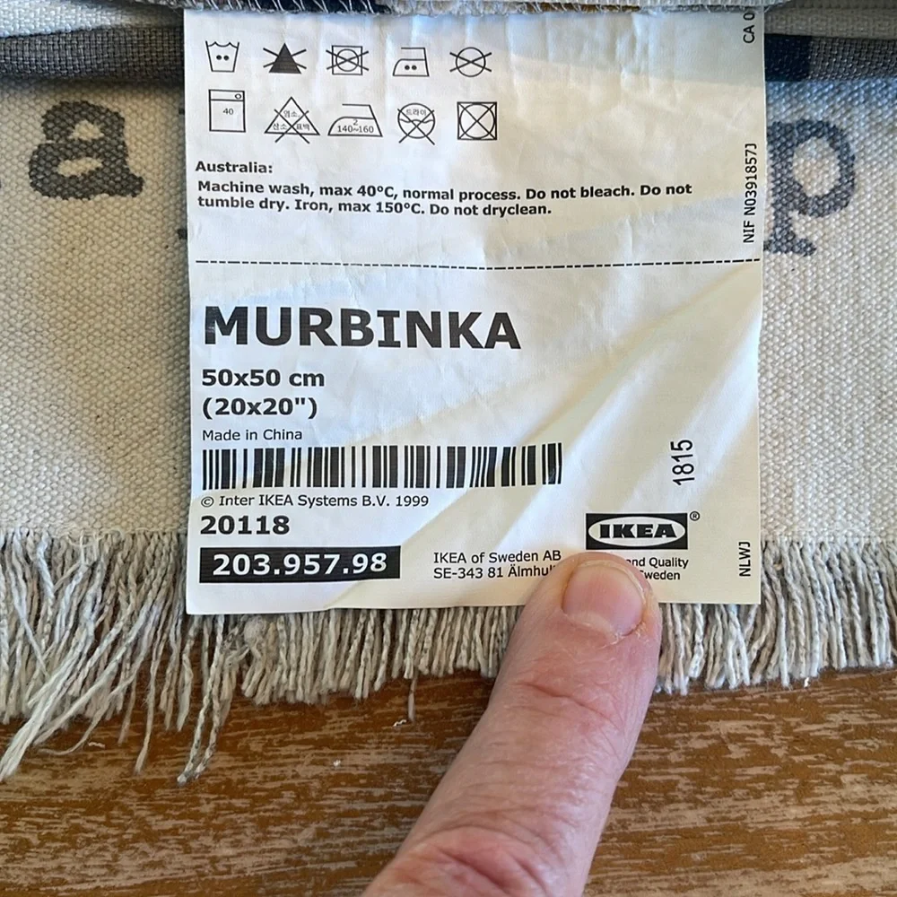 IKEA MURBINKA Pillow Cover in Gray and Cream/ Gold Hues/ Geometrical/ Zipper